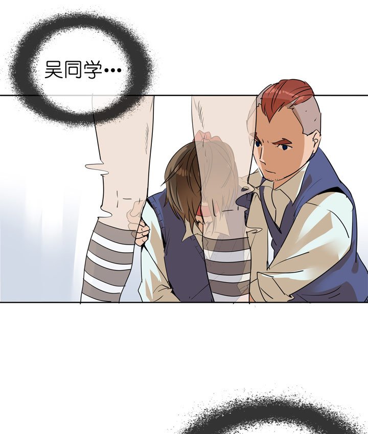 第87话