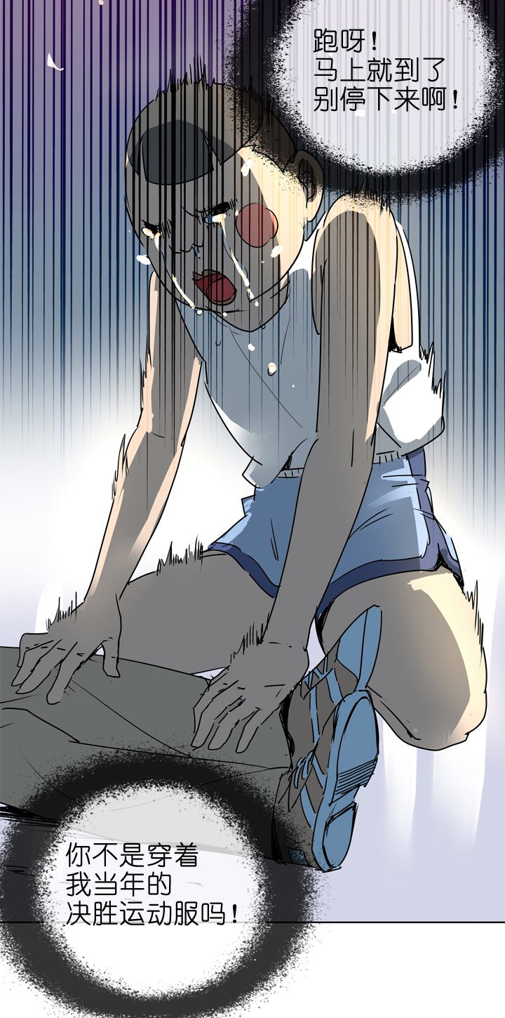 第87话