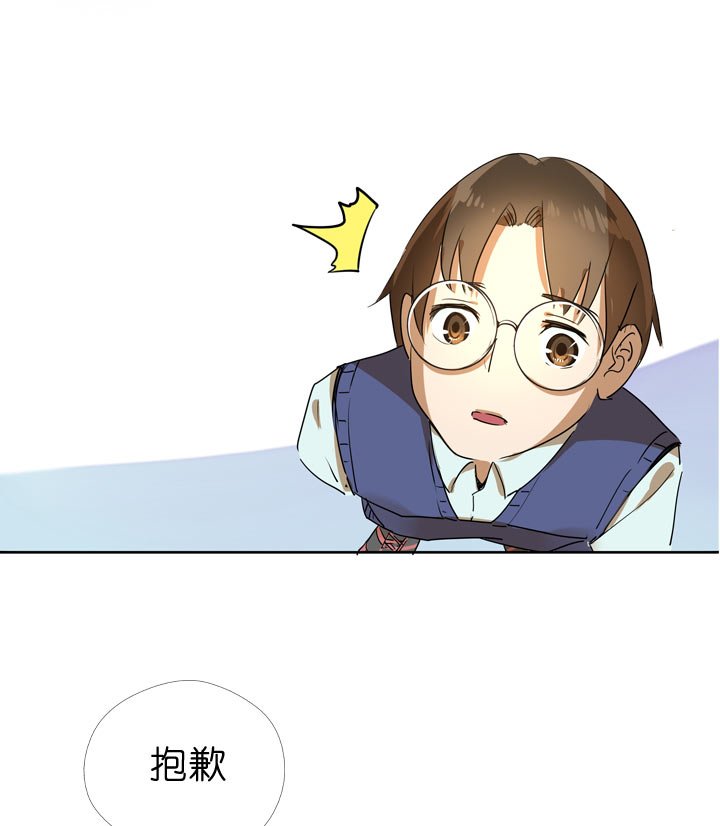 第89话