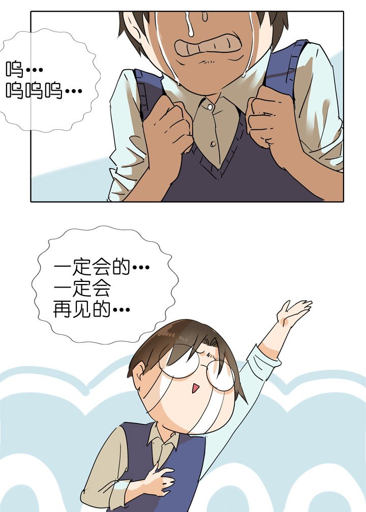 第89话