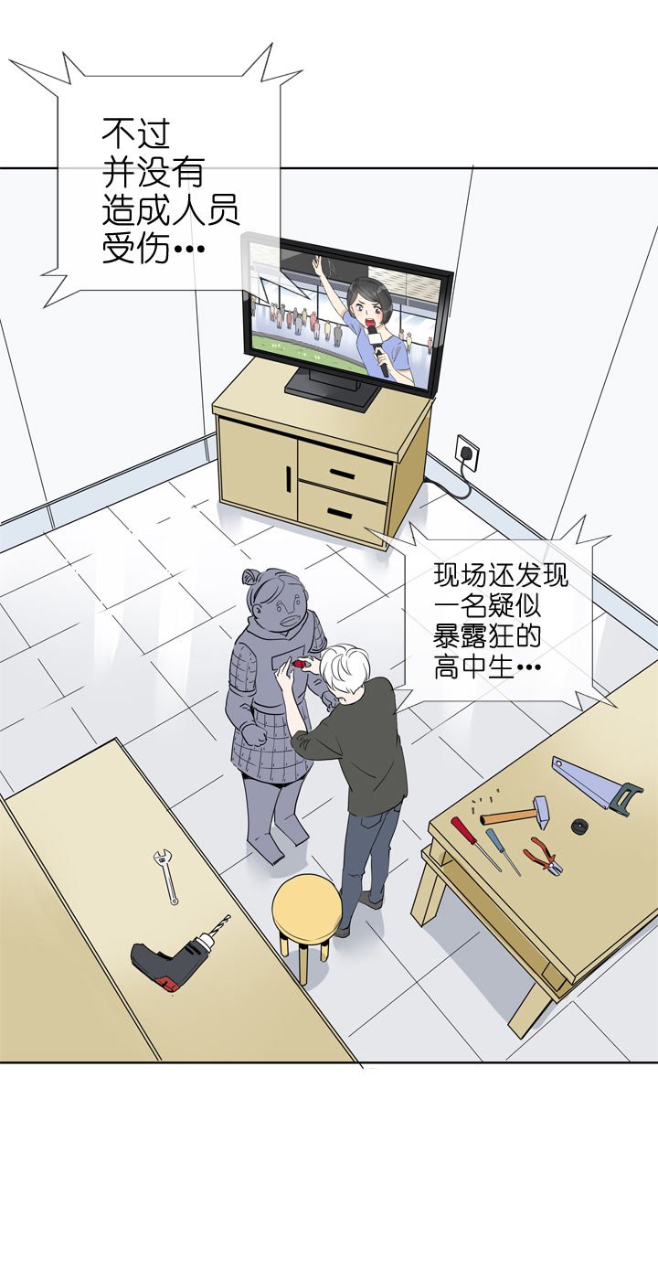 第89话