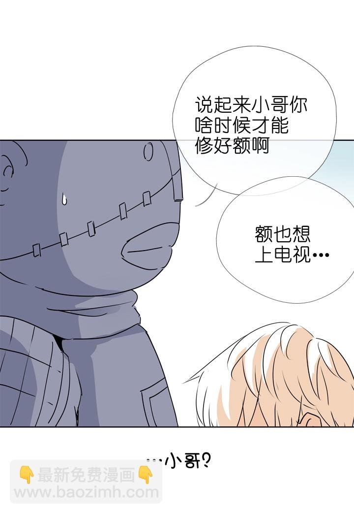 第89话