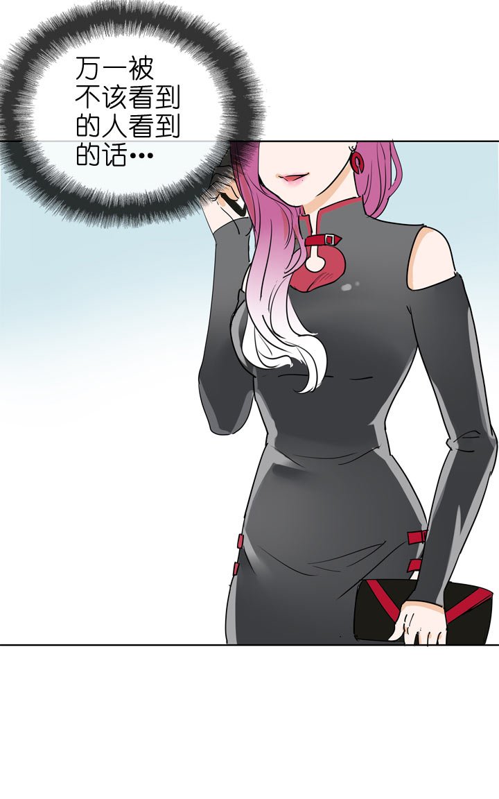第89话