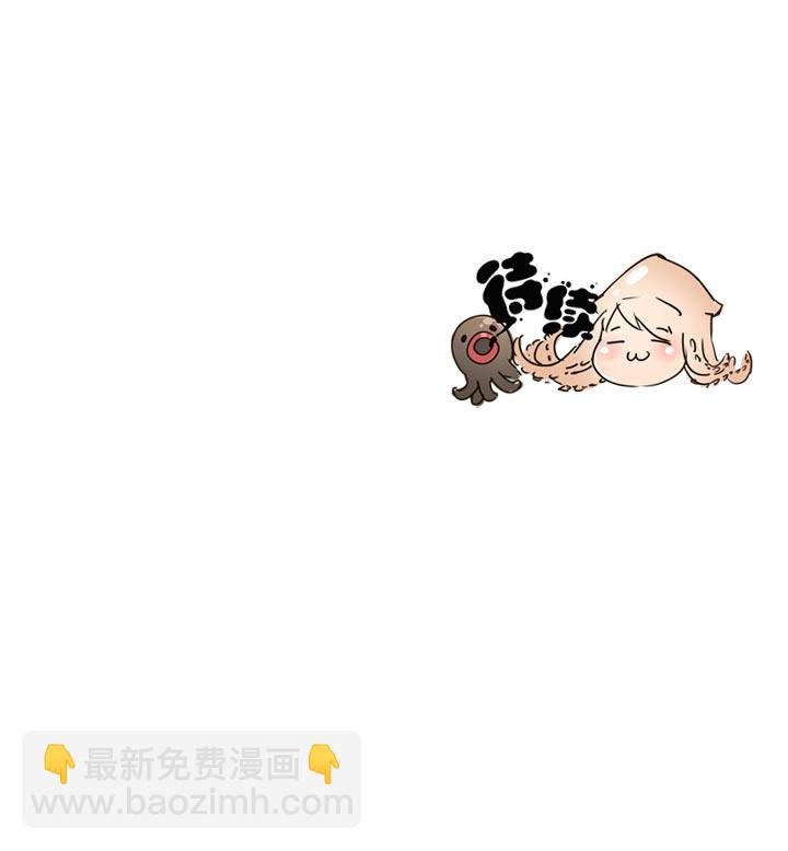第89话