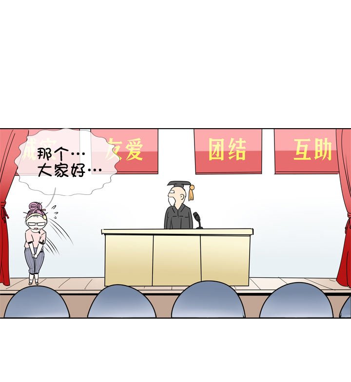 第90话