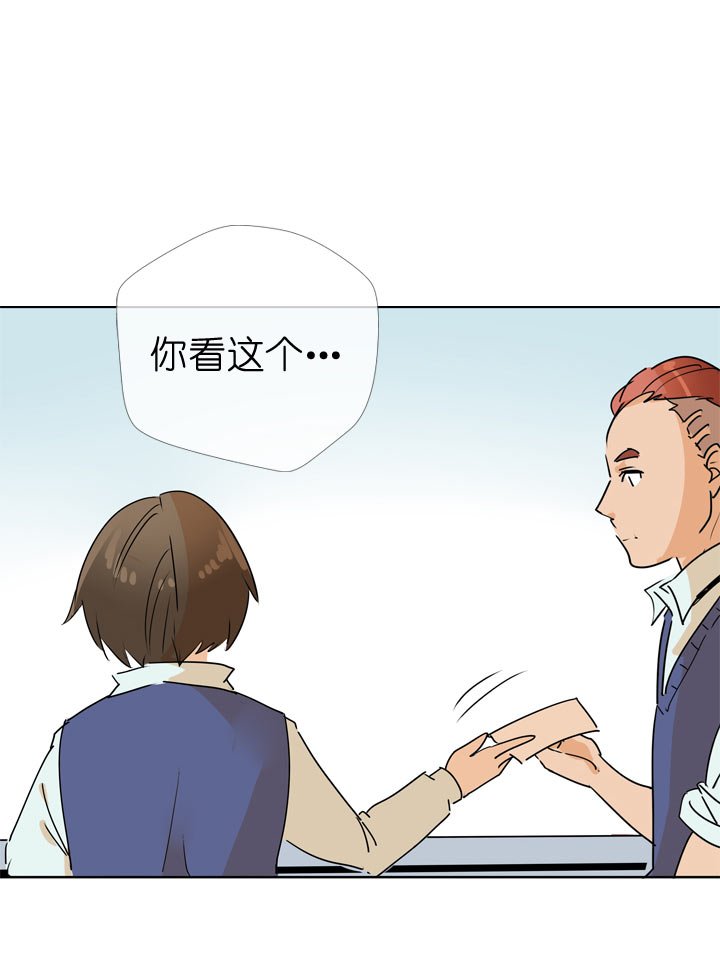第90话