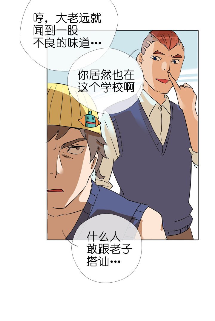 第90话