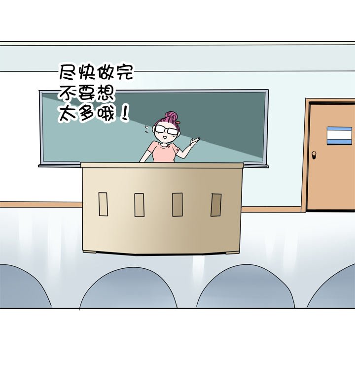 第90话