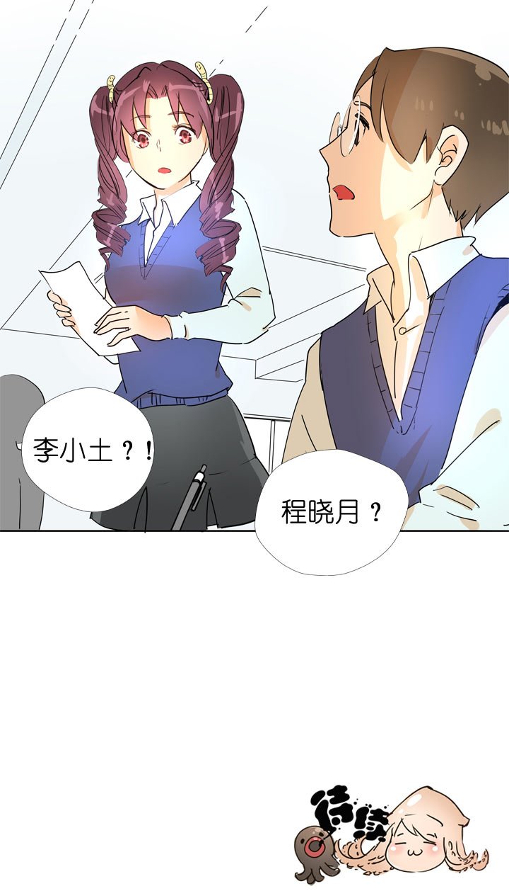 第90话