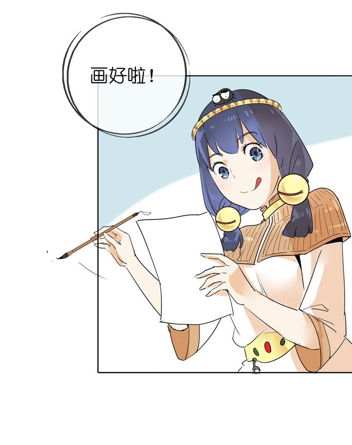 第91话