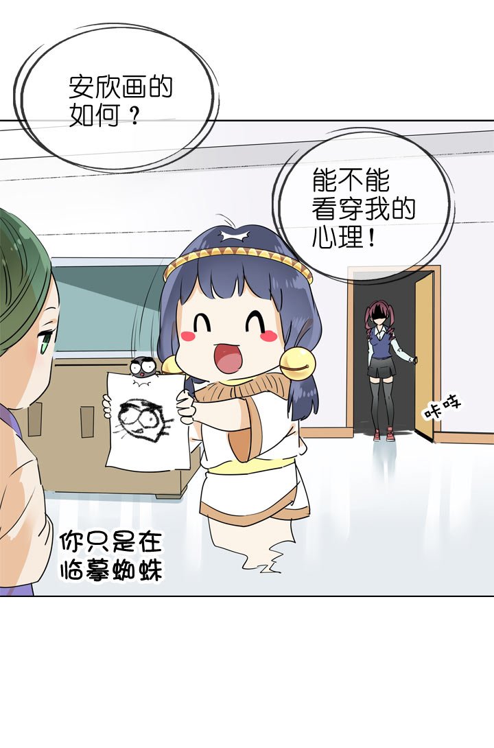 第91话