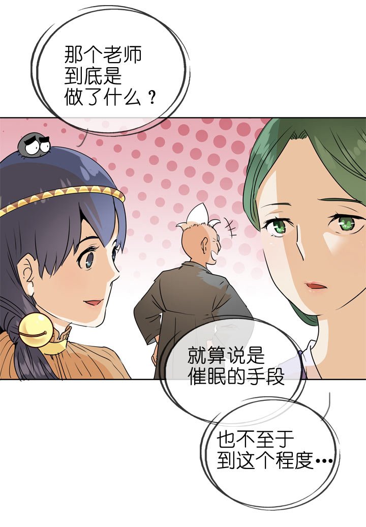 第92话