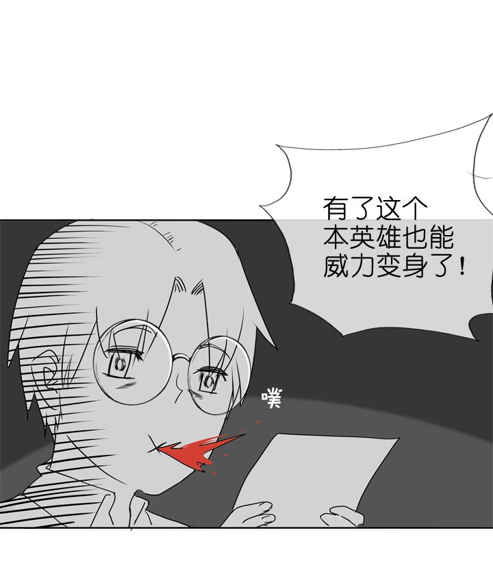 第92话