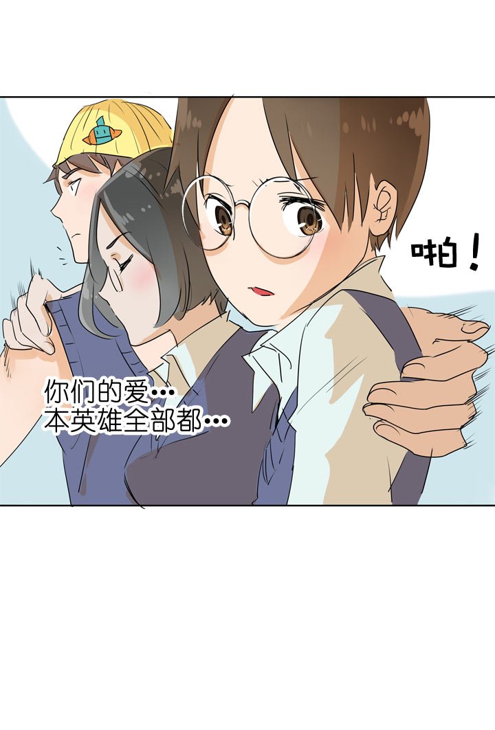 第92话
