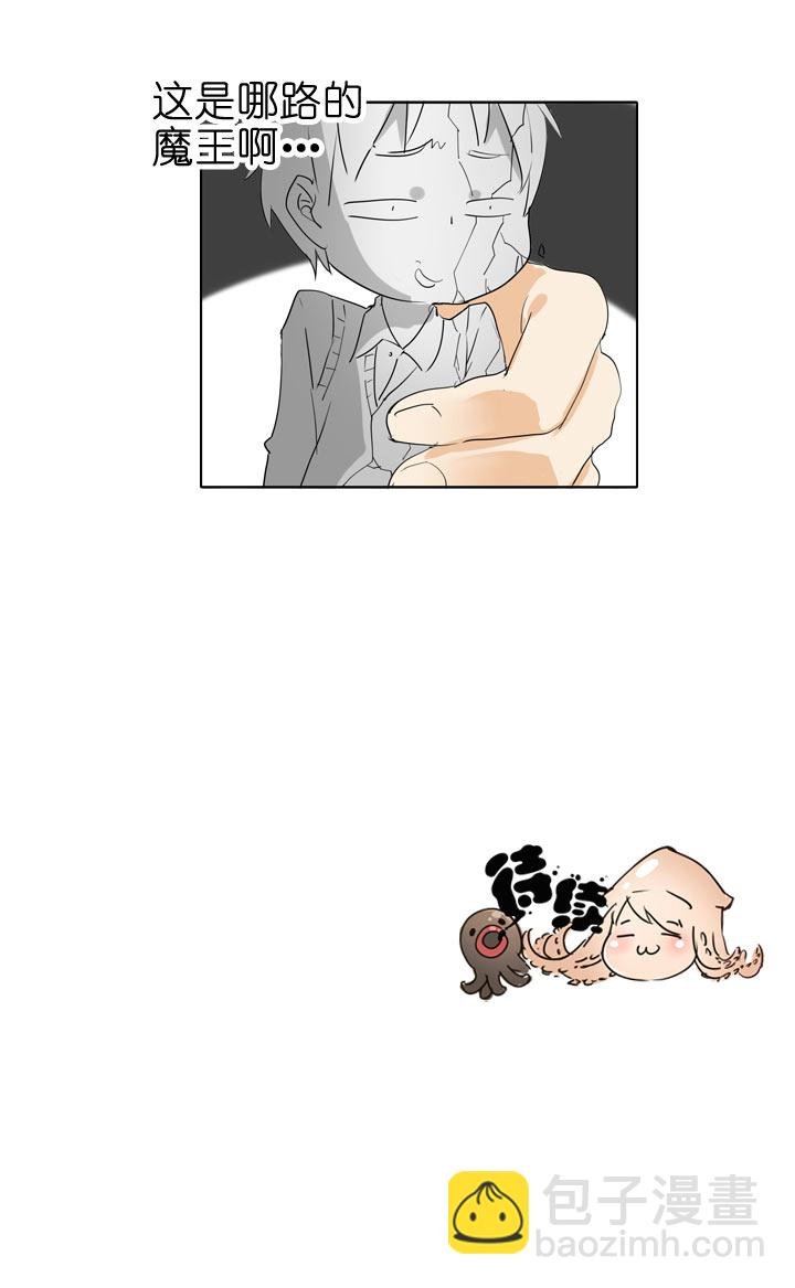 第92话