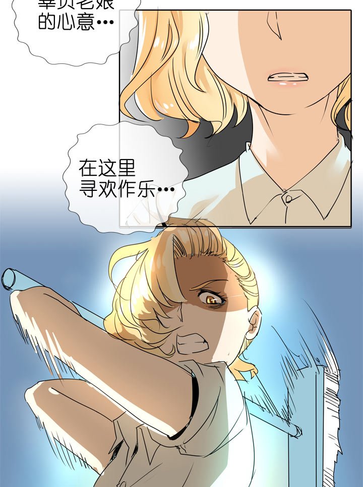 第93话