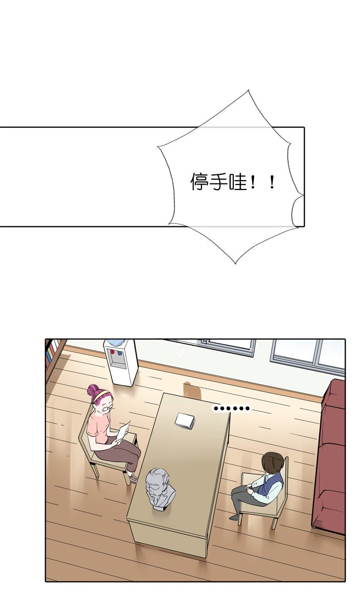 第93话