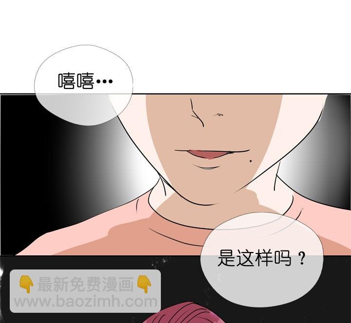 第93话