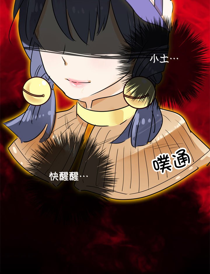 第94话
