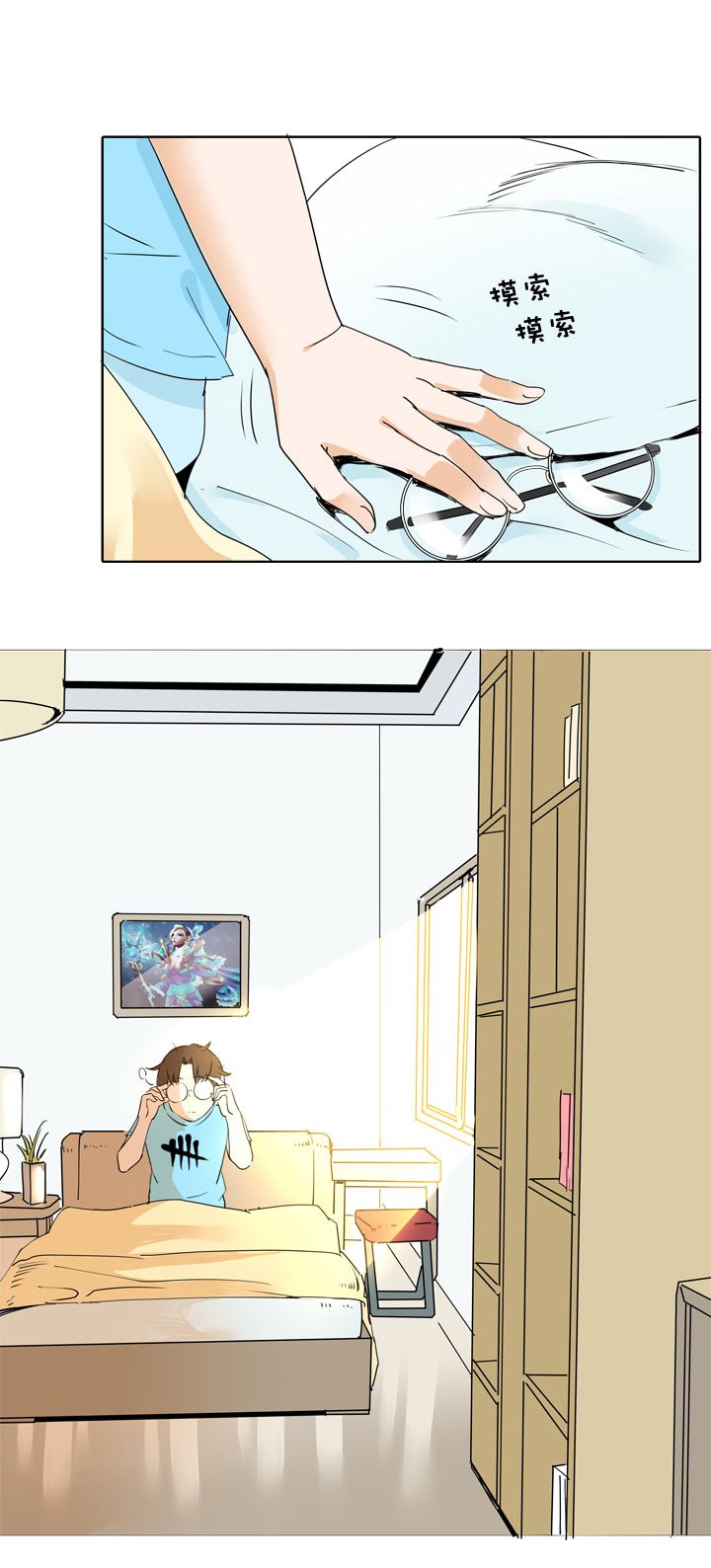 第94话