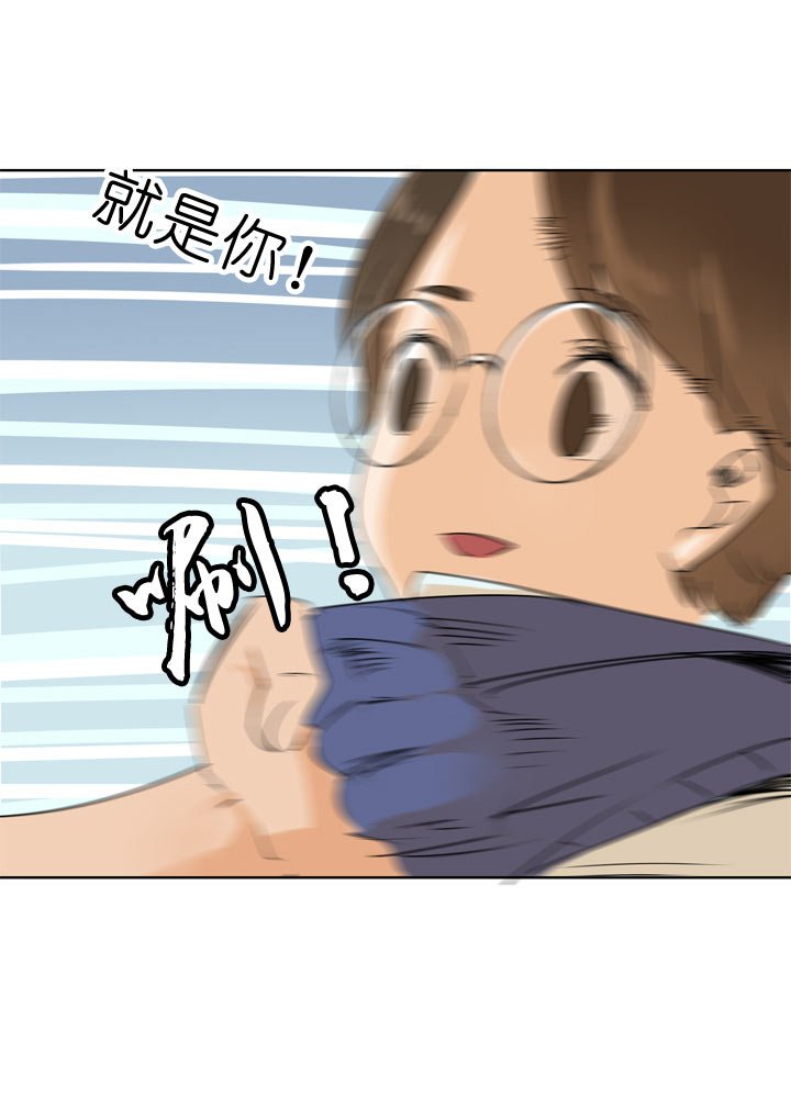 第94话