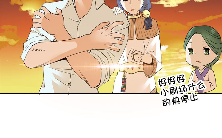 第95话