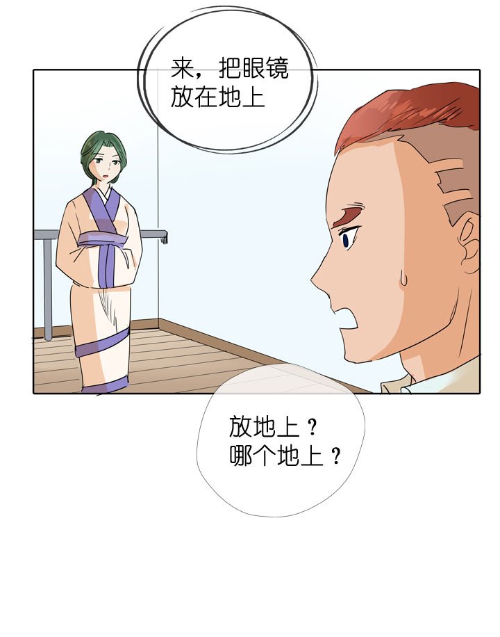 第95话