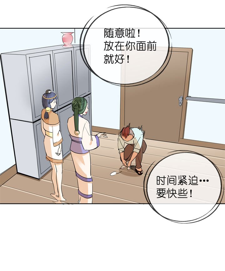 第95话