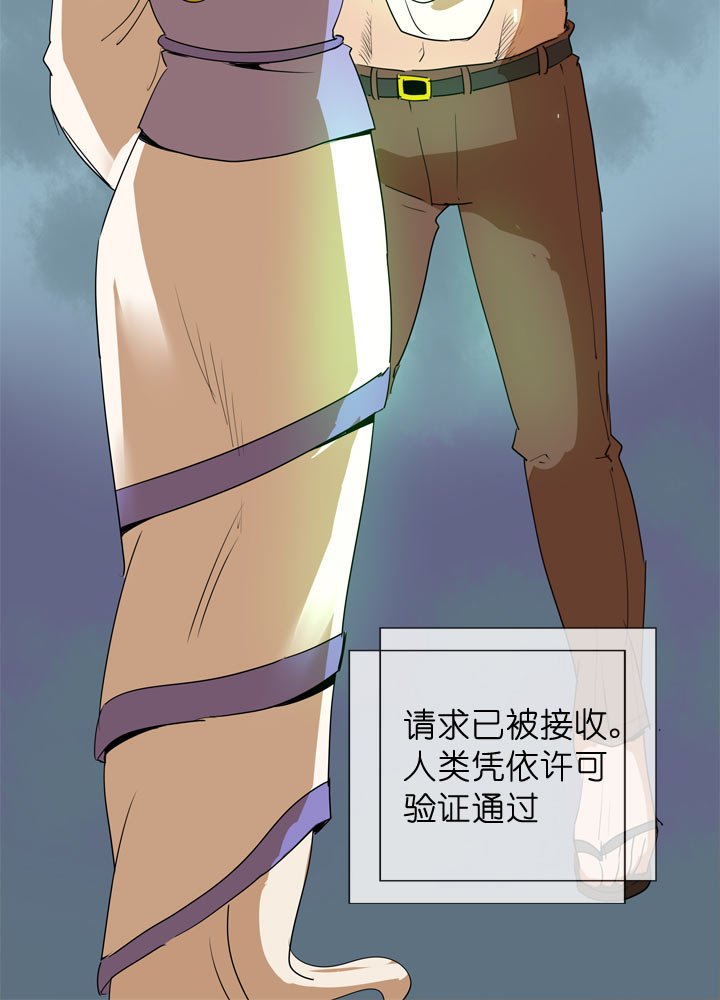 第95话