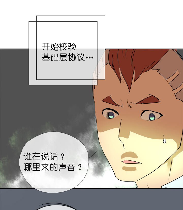 第95话