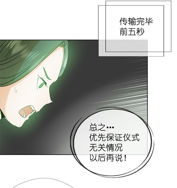 第96话