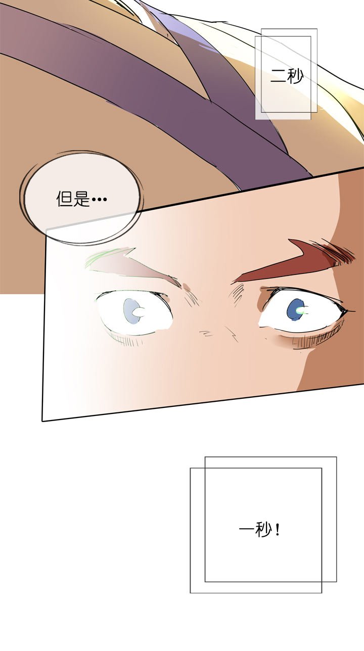 第96话