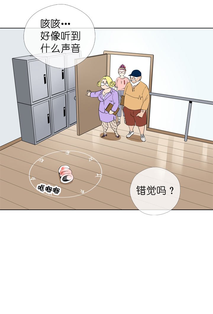 第96话