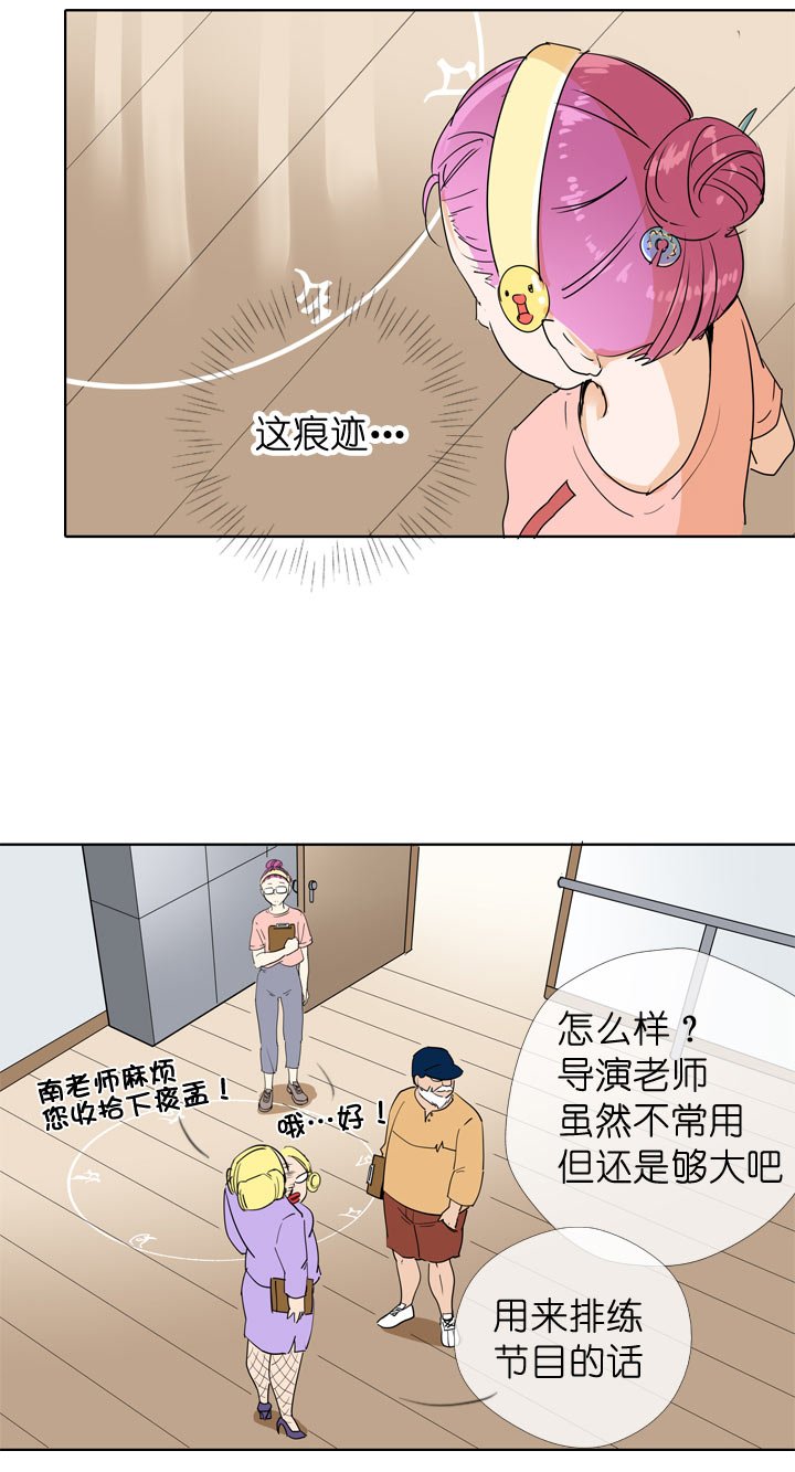 第96话