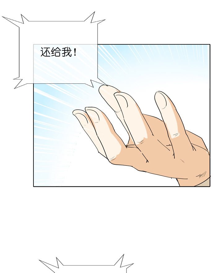 第96话