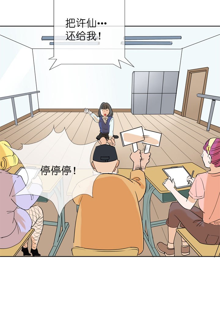 第96话