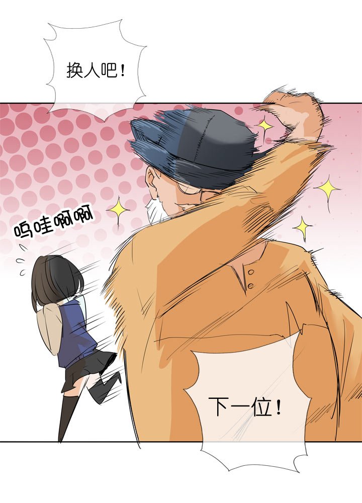第96话