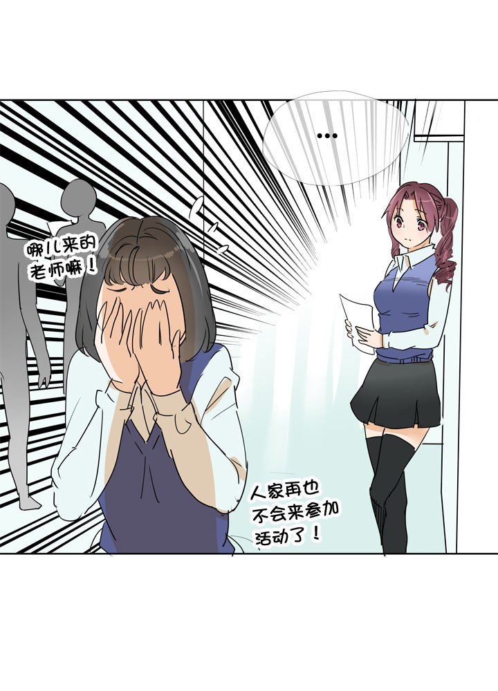 第96话