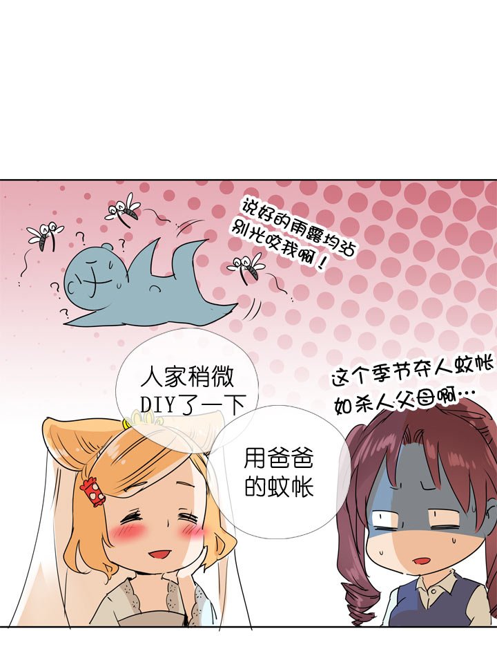 第96话