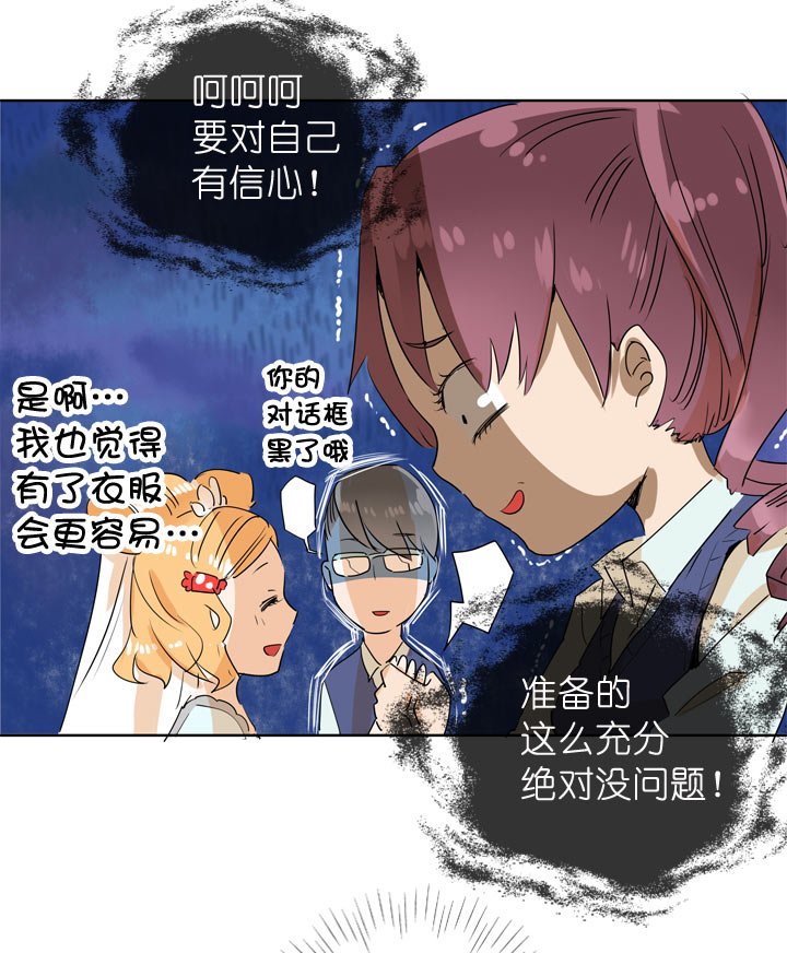 第96话