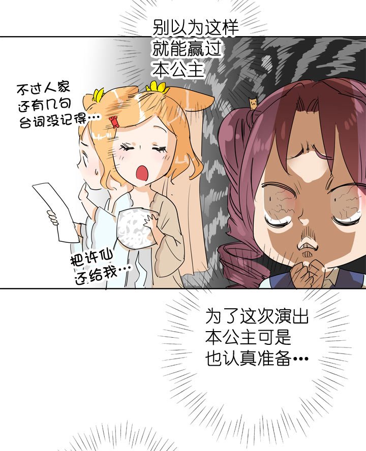第96话