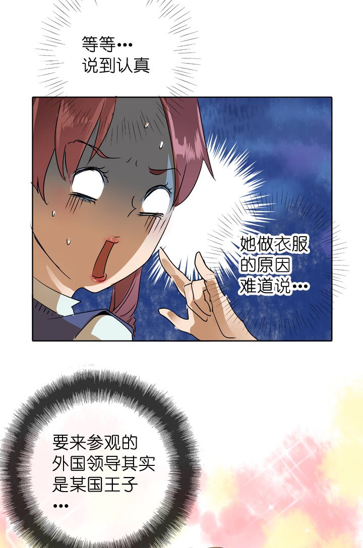 第96话