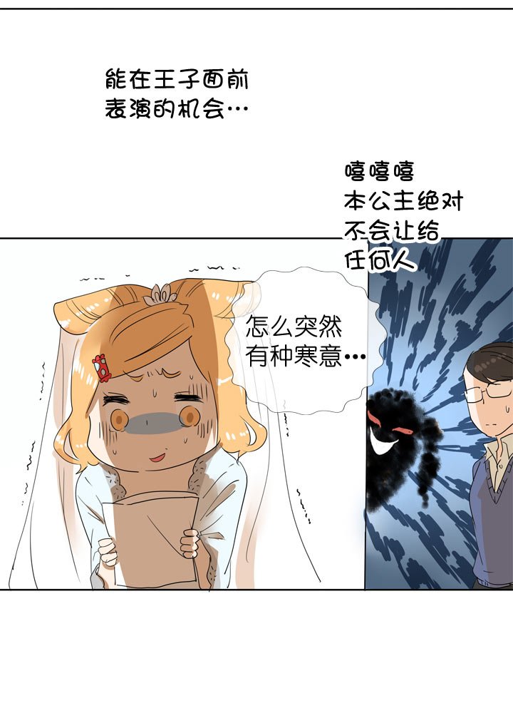 第96话