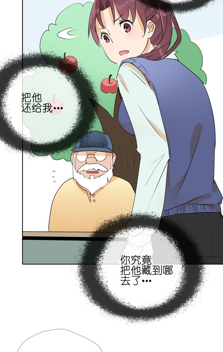 第98话