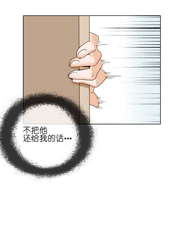 第98话