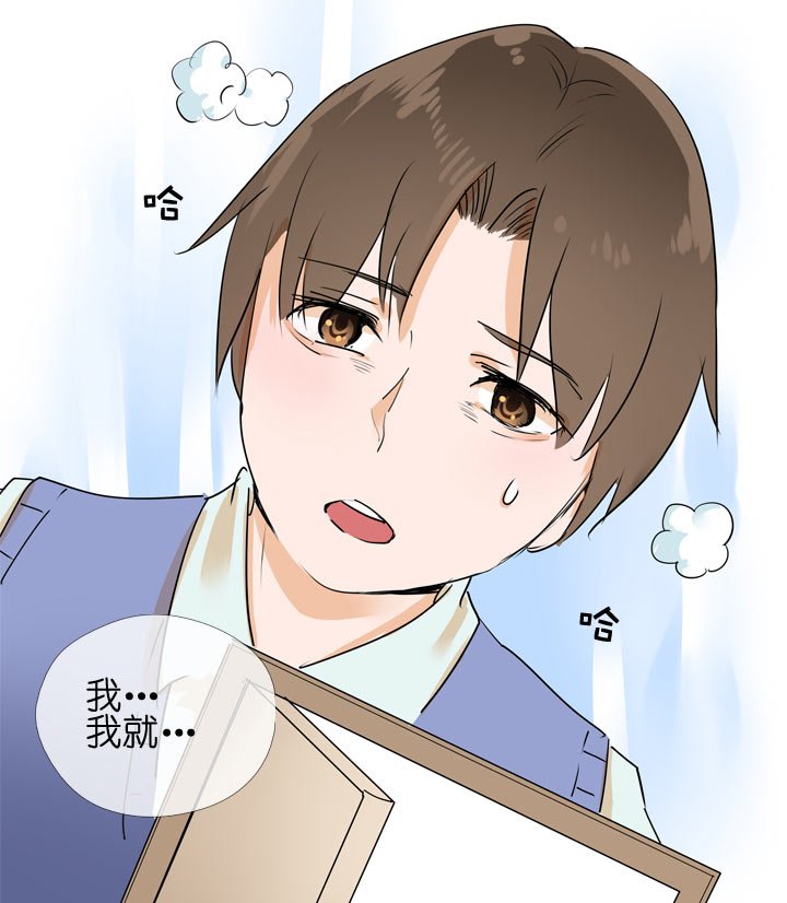 第98话