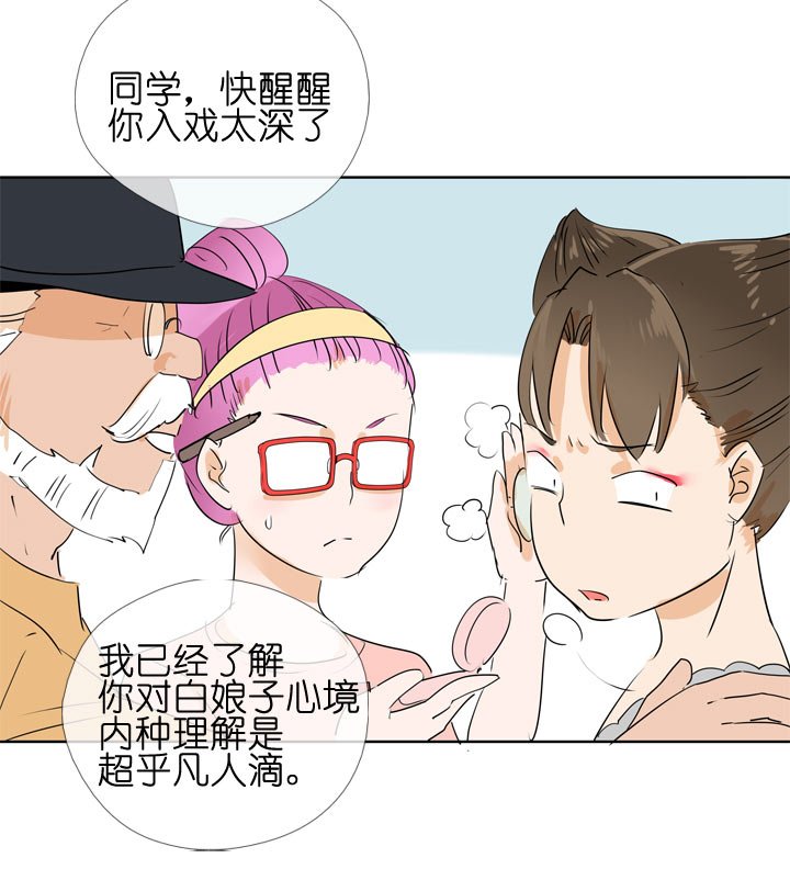 第98话