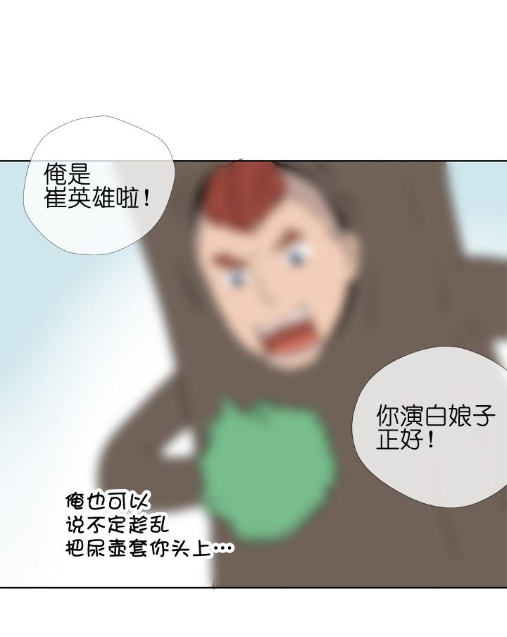 第98话
