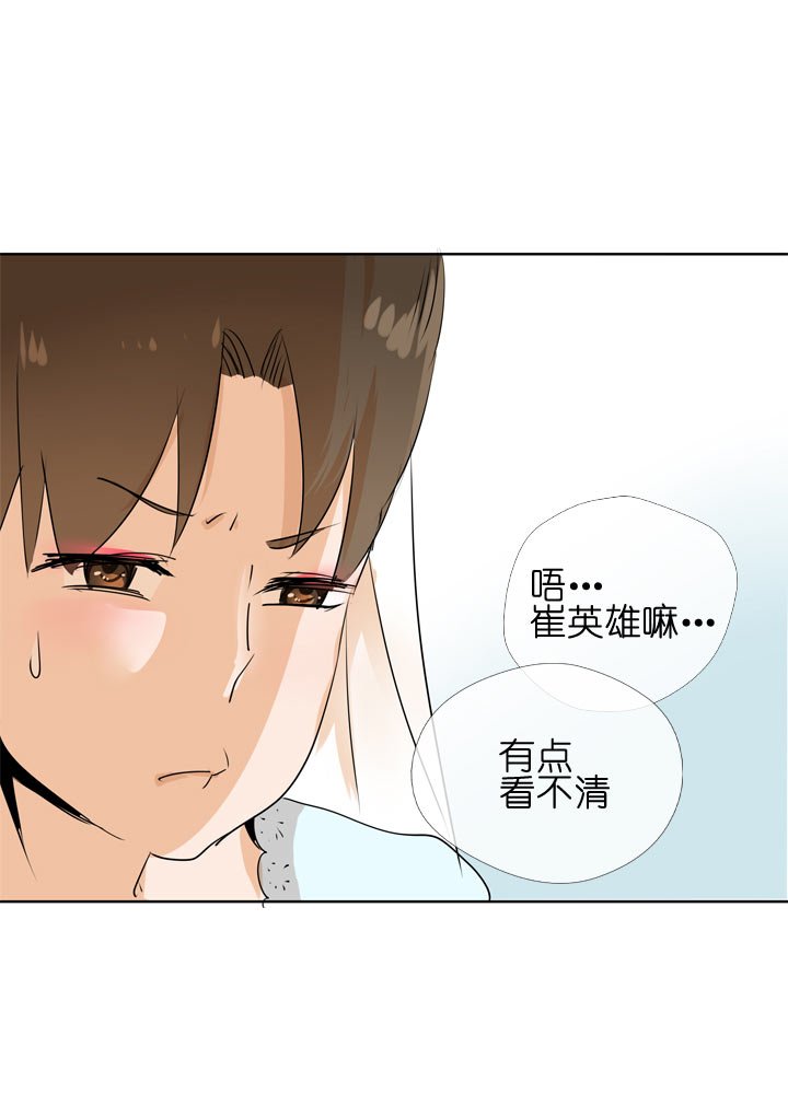 第98话