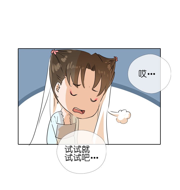 第98话